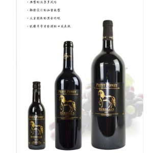 小馬堡?波爾多紅葡萄酒