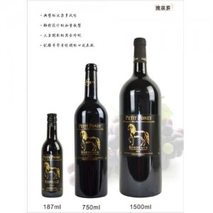 小馬堡?波爾多紅葡萄酒1.5L