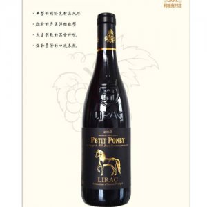 小馬堡?利哈克村莊紅葡萄酒