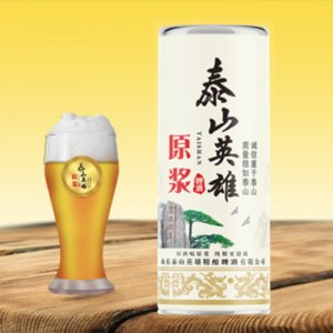 泰山英雄原漿啤酒330ml纖體罐
