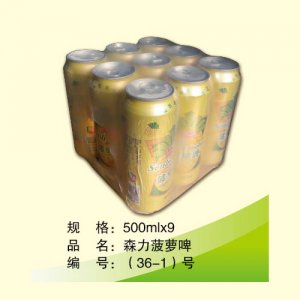 森力菠蘿啤