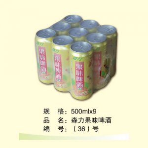 森力果味啤酒