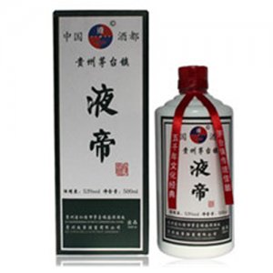 液帝酒精品