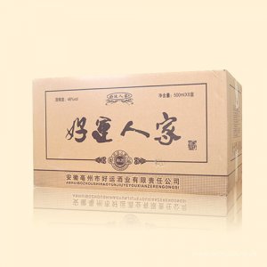 好運人家酒和諧
