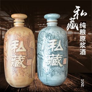 瀘州蘆臺春酒業有限公司