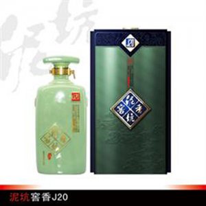 泥坑酒窖香20
