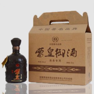 曹皇御酒-商務專用白酒