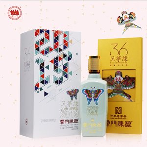 云門酒53度風箏緣2019
