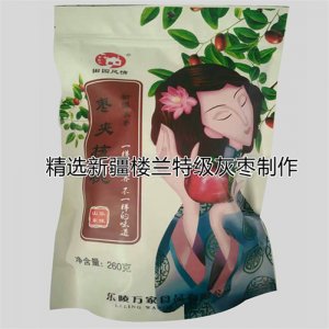 田園風情棗夾核桃260g