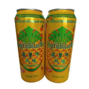藍發新菠蘿啤500ml