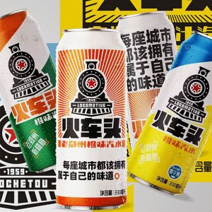 火車頭老鄭州橙味汽水330ml