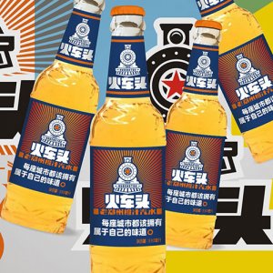 火車頭老鄭州橙汁汽水330ml