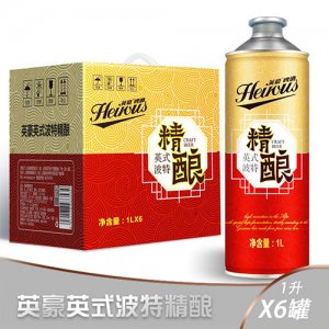 英豪英式波特精釀啤酒1Lx6桶