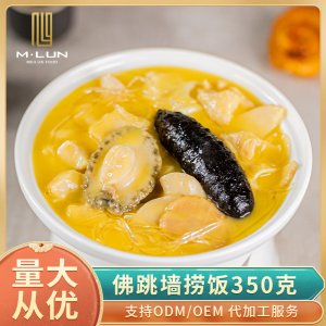 美倫佛跳墻撈飯350克/袋裝