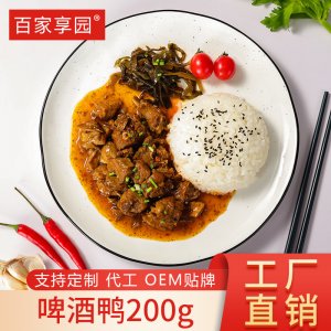 百家享園冷凍料理包啤酒鴨200g