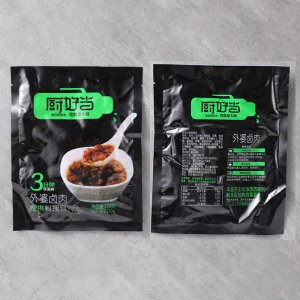 廚好當外婆鹵肉飯170g