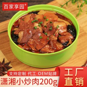 百家享園小炒肉200g速食蓋澆飯