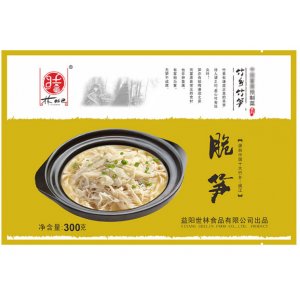 林結巴湖南特產脆筍300g