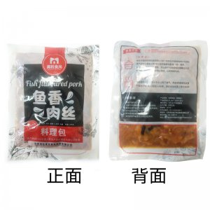 魚香肉絲200g中式快餐料理包