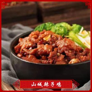 180g山城辣子雞外賣料理包