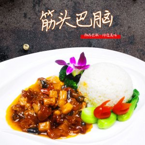 熊孩子料理包