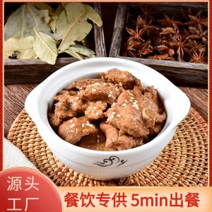 糧農黑椒豬排200g
