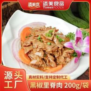添美優黑椒里脊肉料理包