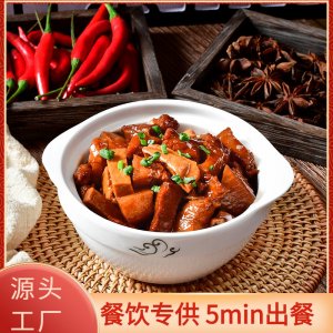 糧農紅燒肉速凍料理包200g