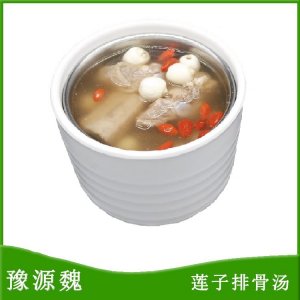 源魏 蓮子排骨湯