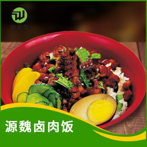 源魏速凍鹵肉190g*10袋米飯類料理包