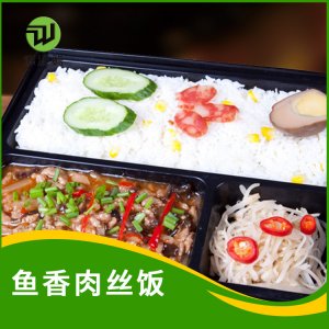 魚香肉絲 冷凍料理包