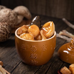 ?；视伏S燜佛跳墻