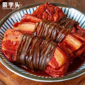 半成品菜外賣料理包把子肉210g