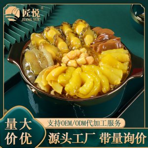 匠悅加熱即食大黃燜佛跳墻