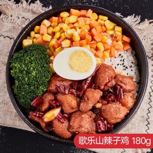 菜字頭歌樂山辣子雞180g