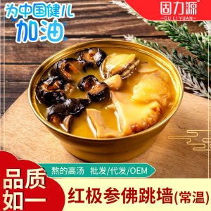 固力源速食佛跳墻