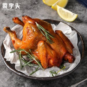 菜字頭奧爾良烤全雞500g/只