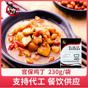 德心膳宮保雞丁230克
