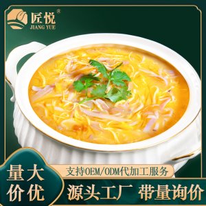 匠悅1500克鮑參翅肚袋裝