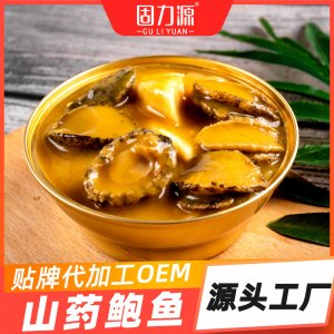固力源大連山藥鮑魚即食