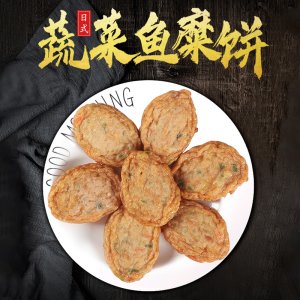 泰祥關東煮蔬菜魚糜餅速凍火鍋食材