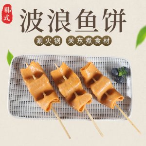 泰祥集團關東煮波浪卷360g速凍火鍋食材