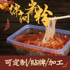 熱銷盒裝沖泡綿陽紅油米粉
