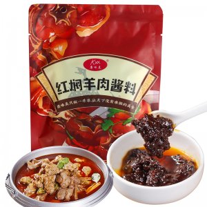 正宗紅燜牛羊肉調味料