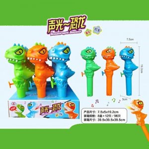 益智星糖果玩具聲光恐龍