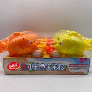益智星糖果玩具小丑魚泡泡槍