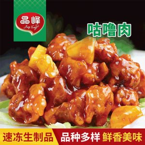 速凍生制品小包裝方便食品咕嚕肉半成品