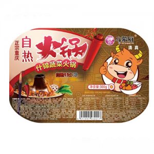 烏蒙府清真什錦蔬菜火鍋