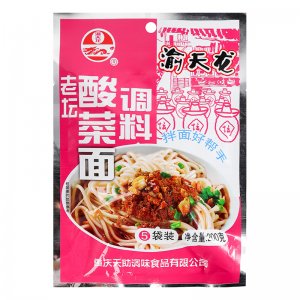 老壇酸菜面家用調料包
