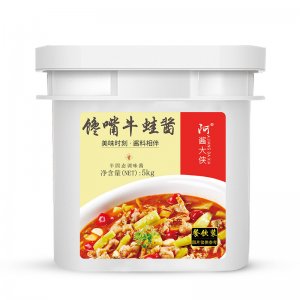 饞嘴牛蛙醬